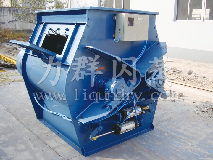 WZ系列無重力混合機(jī)